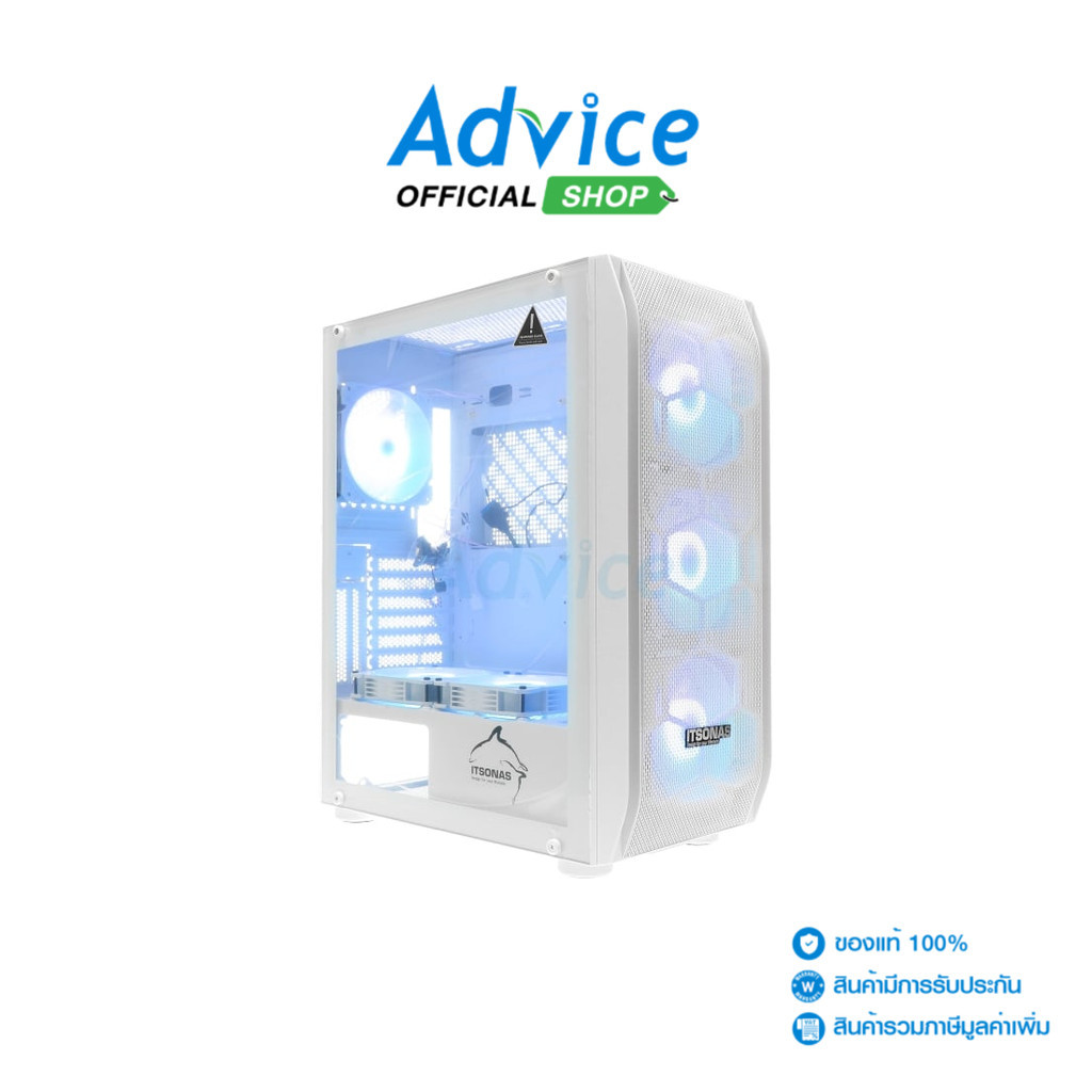 ITSONAS E-ATX CASE (NP)  TANK ARGB TG WHITE - A0154401