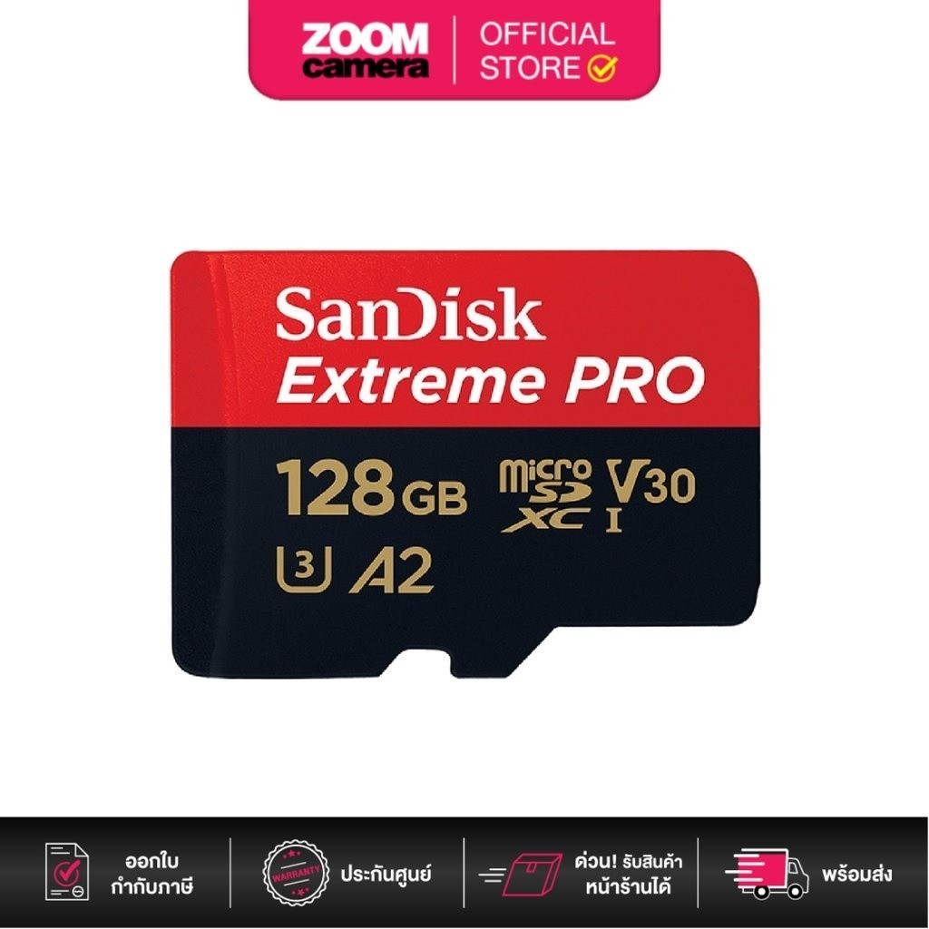 Sandisk เมมโมรี่ การ์ด MicroSDXC Extreme Pro 128GB U3 V30 A2 R200/W90 SDSQXCD-128G-GN6MA (ประกันศูนย์)