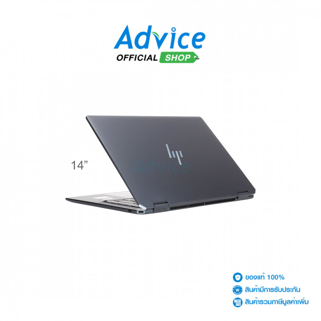 HP Notebook Spectre x360 14-eu0009TU (Slate Blue) - A0157361