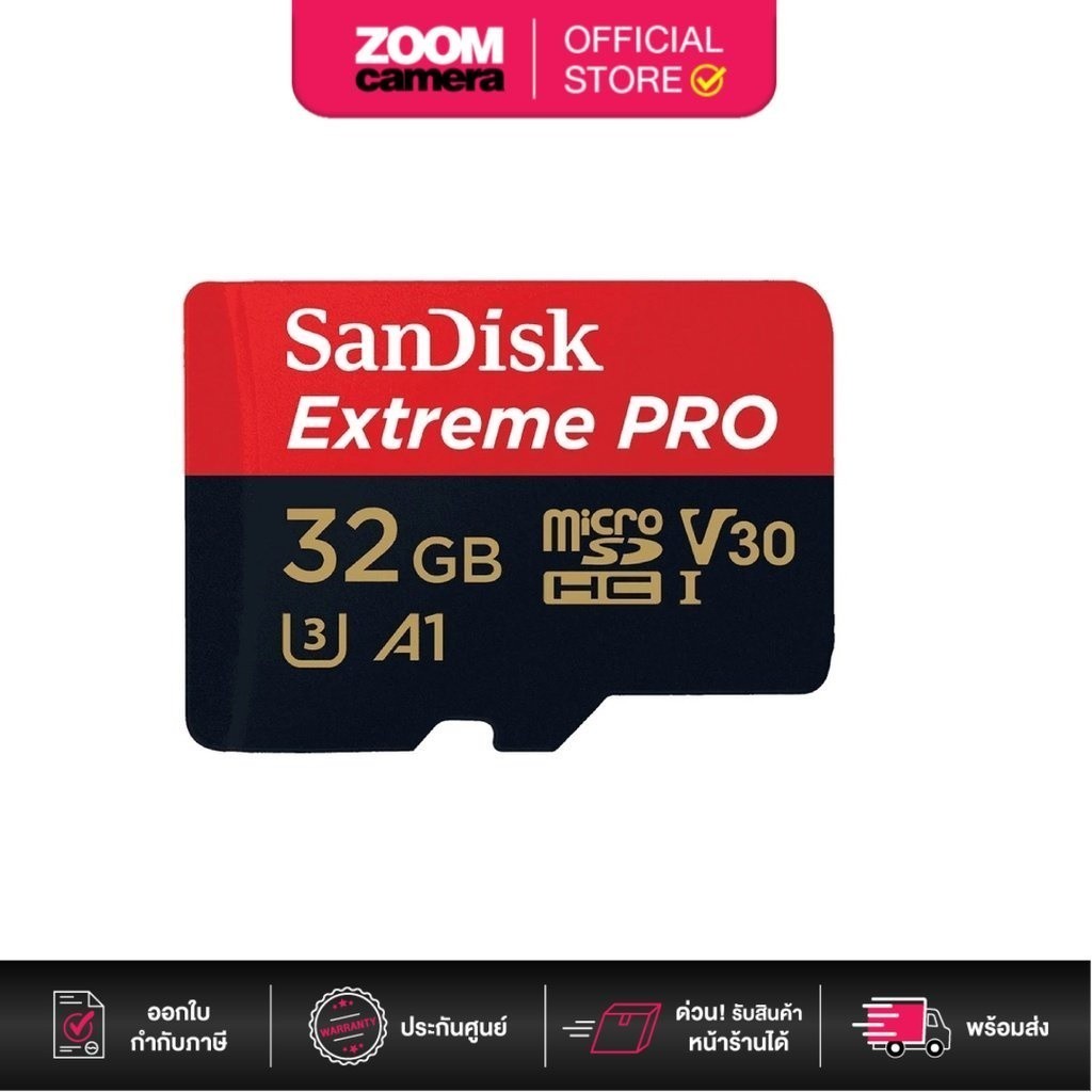 Sandisk Extreme Pro 32GB MicroSDHC U3 V30 R100/W90 SDSDXCG-032G-GN6MA (ประกันศูนย์)