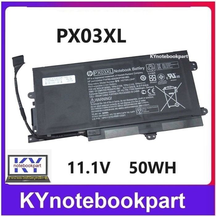 BATTERY ORIGINAL HP แบตเตอรี่ ของแท้ HP ENVY TOUCHSMART M6-K010dx ENVY M6 k022dx HSTNN-LB4P 714762-1