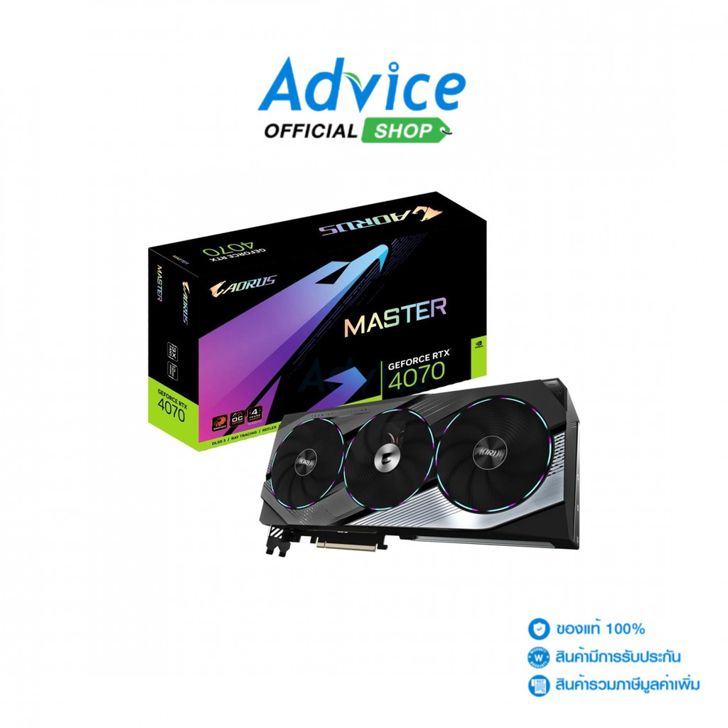 GIGABYTE VGA GEFORCE RTX 4070 SUPER AORUS MASTER - 12GB GDDR6X (REV. 1.0) - A0157531