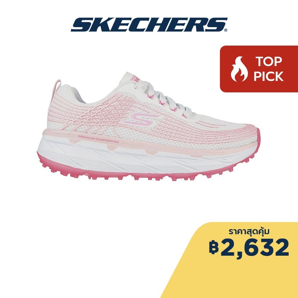Skechers สเก็ตเชอร์ส รองเท้ากอล์ฟผู้หญิง Women GO Golf Ultra Max Golfing Shoes - 123011-WPK