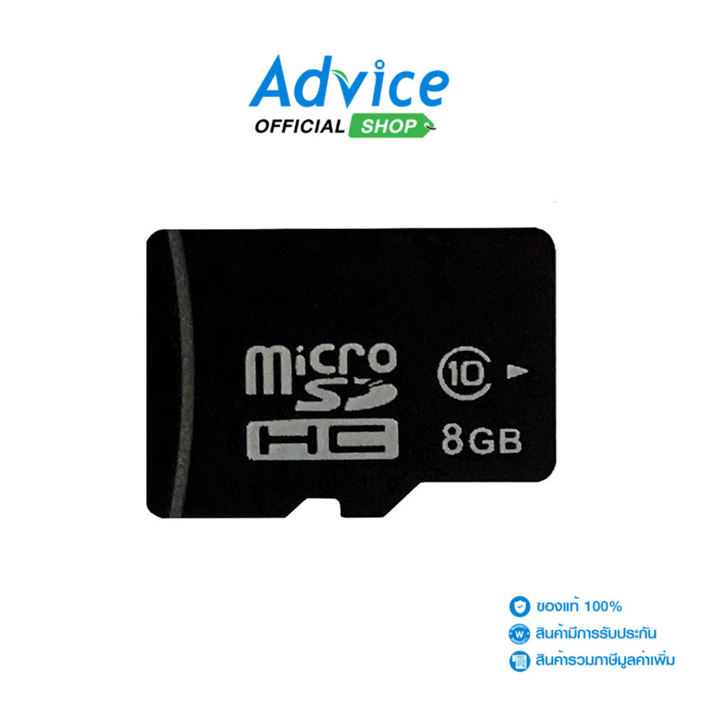 BLACKBERRY 8GB Micro SD Card (48MB/s,) - A0079500