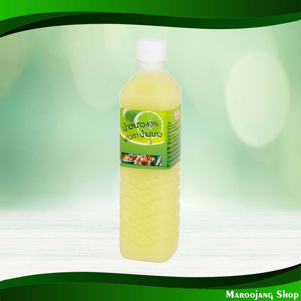 น้ำมะนาว แก้วตา 500มล. Lemon Juice Kaewta