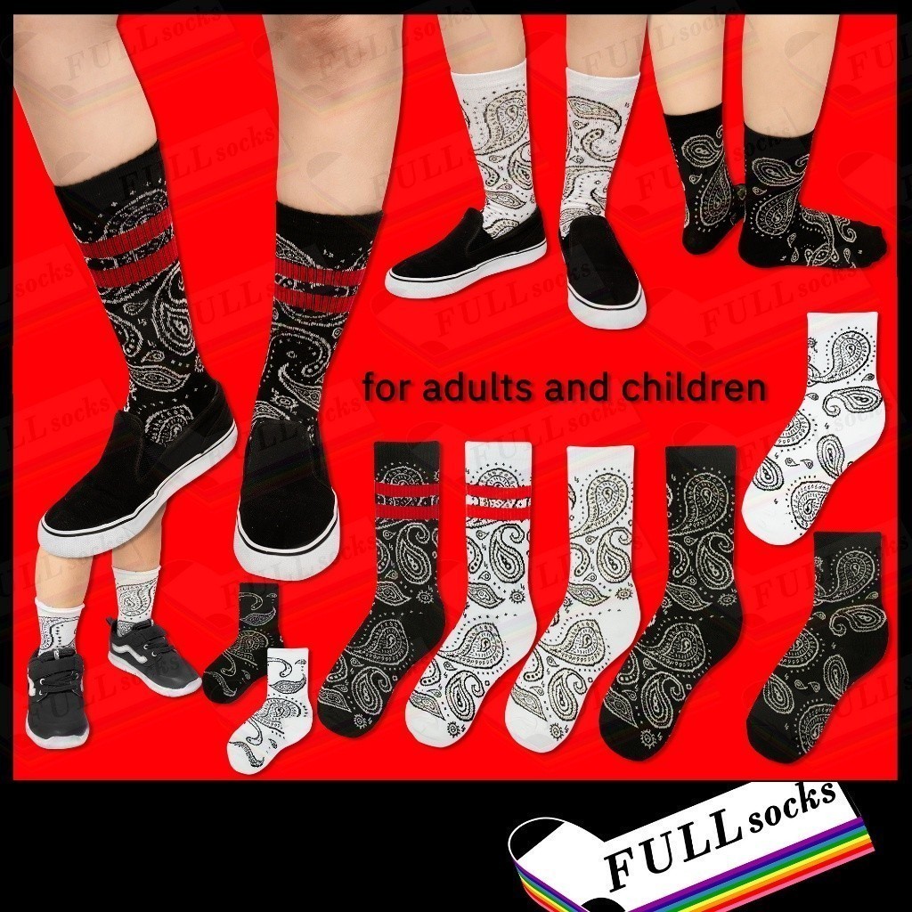 ถุงเท้าสตรีท ลายเพสลีย์ Paisley ลูกน้ำ
ขนาด size เด็ก และ Free Size