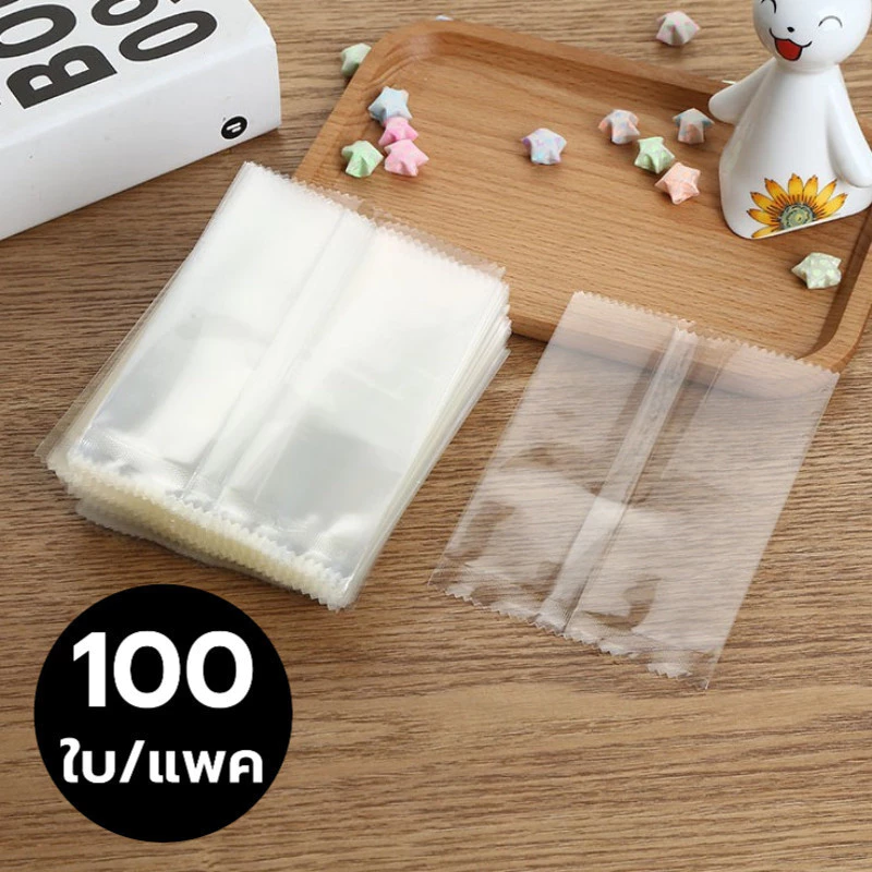 ถุงซีลคุกกี้ แบบใส แพค100ใบ เหมาะสำหรับใส่ขนมต่างๅ เช่น คุกกี้ พาย หรือของต่างๆ thumbnail 10