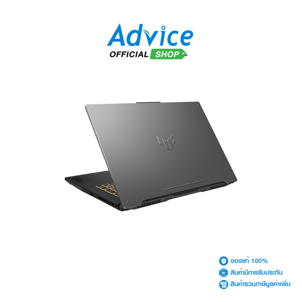 Asus Notebook (โน๊ตบุ๊ค)  TUF Gaming F17 FX707ZV4-LL021W (Mecha Gray) - A0149538