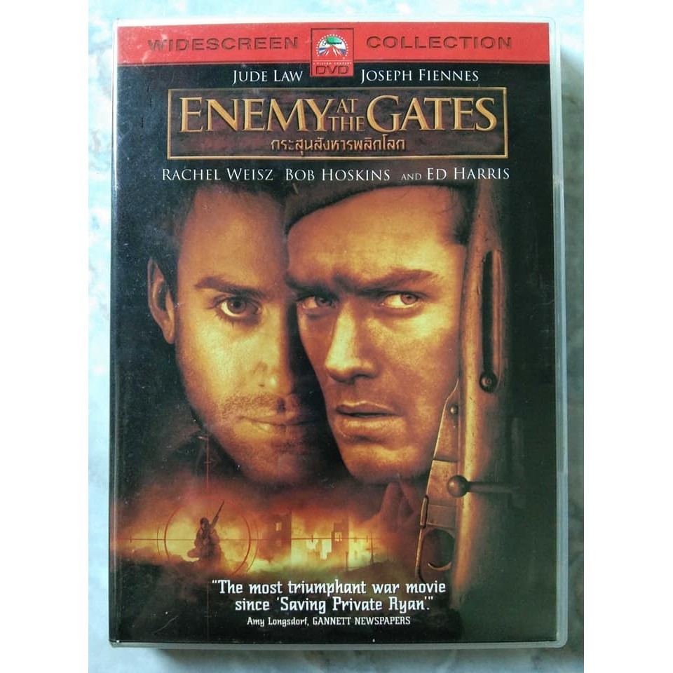 Enemy at the Gates (2001) กระสุนสังหารพลิกโลก (DVD) ดีวีดี