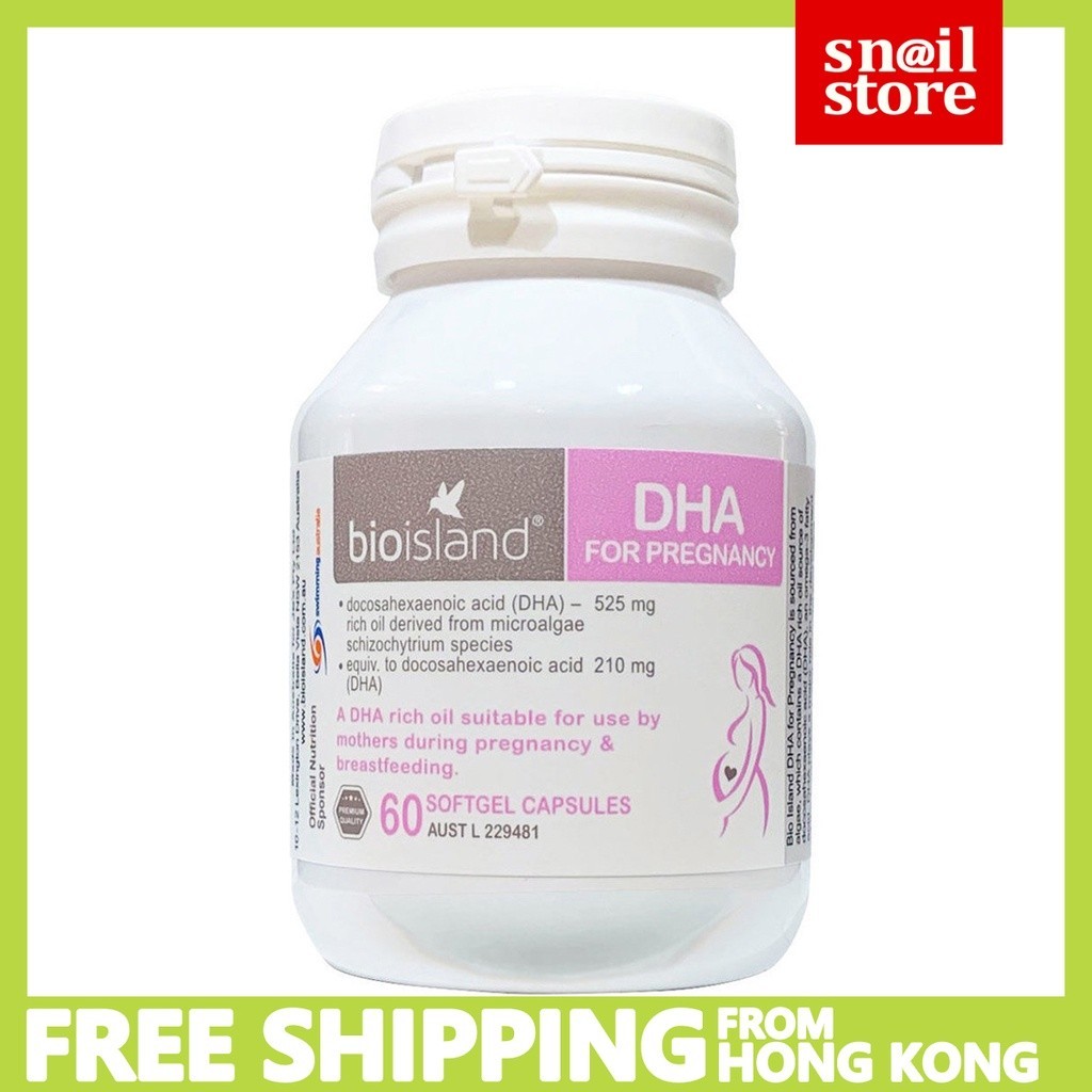 Bioisland DHA Pregnancy （EXP 2026） 60 Softgel Capsules 
DHA สำหรับสตรีมีครรภ์ 60 แคปซูล สำหรับคนท้อง