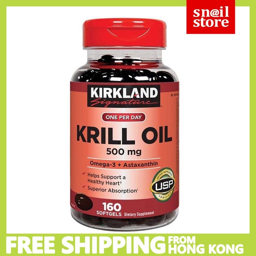 Kirkland Signature - Krill Oil  (EXP 2025) 500mg 160 Softgels