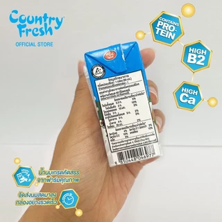 Country Fresh นมจืดยูเอชที นมกล่องพร้อมดื่ม ขนาด 90 มล. [48 กล่อง/ขายยกลัง] [ FR-90-CARTON ]