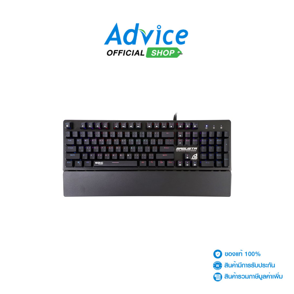 SIGNO KEYBOARD (คีย์บอร์ด) E-SPORT KB-781 MAGUSTA - BLUE-SWITCH - A0133973