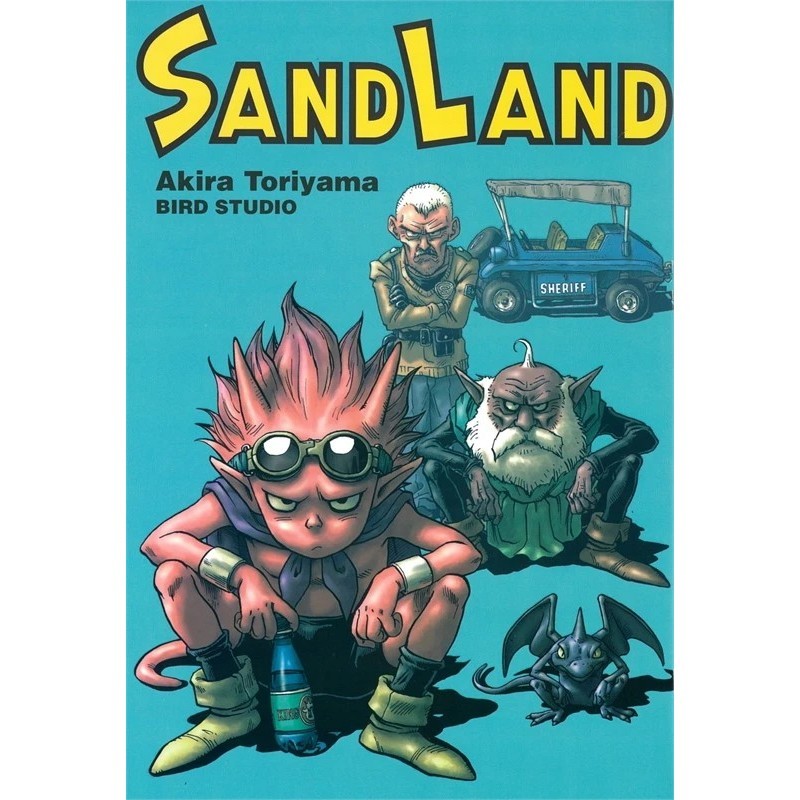 SANDLAND (เล่มเดียวจบ) ผู้เขียน: Akira Toriyama สำนักพิมพ์: NED หมวดหมู่: การ์ตูน , การ์ตูนญี่ปุ่น มังงะ