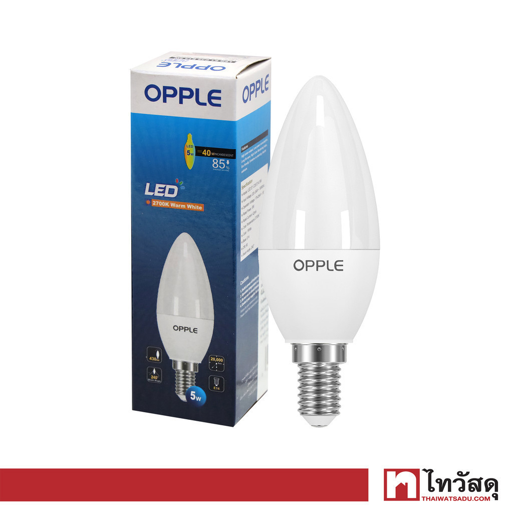 OPPLE หลอดไฟ LED E14 5W Warm White รุ่น E1C35-E14-5W-WWCT