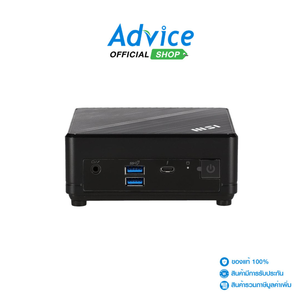 Mini PC MSI Cubi N ADL-044TH (Black) A0155147