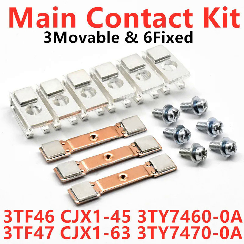 ชุดติดต่อหลักสำหรับคอนแทค3TF47 3TF46คอนแทคอะไหล่3TY7470-0A 3TY7460-0A ย้ายและติดต่อคงที่เปลี่ยนชุด