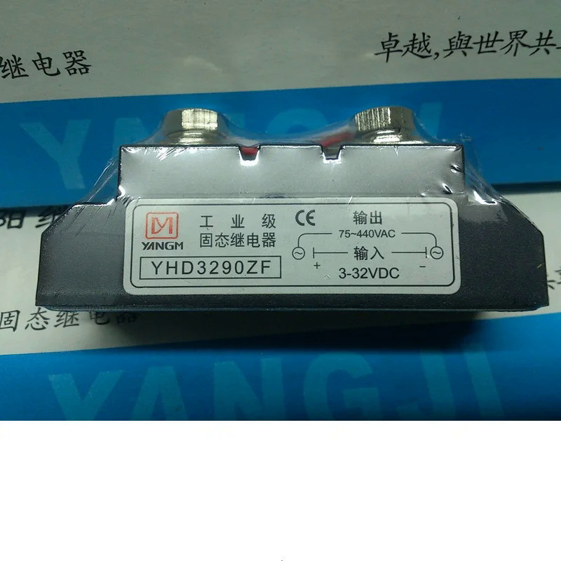 Yangji Industrial Solid State Relay YHD3290ZF (290A/440V)