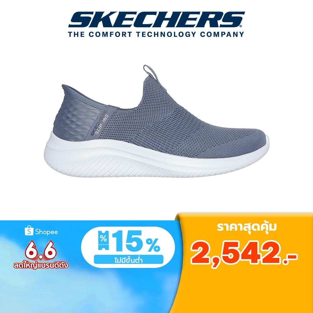 Skechers สเก็ตเชอร์ส รองเท้าลำลองผู้หญิง Women Slip-ins Ultra Flex 3.0 Casual Shoes - 149708-SLT Air-Cooled Memory Foam