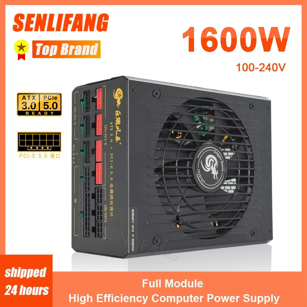 1600W ATX 3.0 PC แหล่งจ่ายไฟ14มม. พัดลมรองรับ Dual CPU PSU Professional E-Sports Video Gamer แหล่งจ่