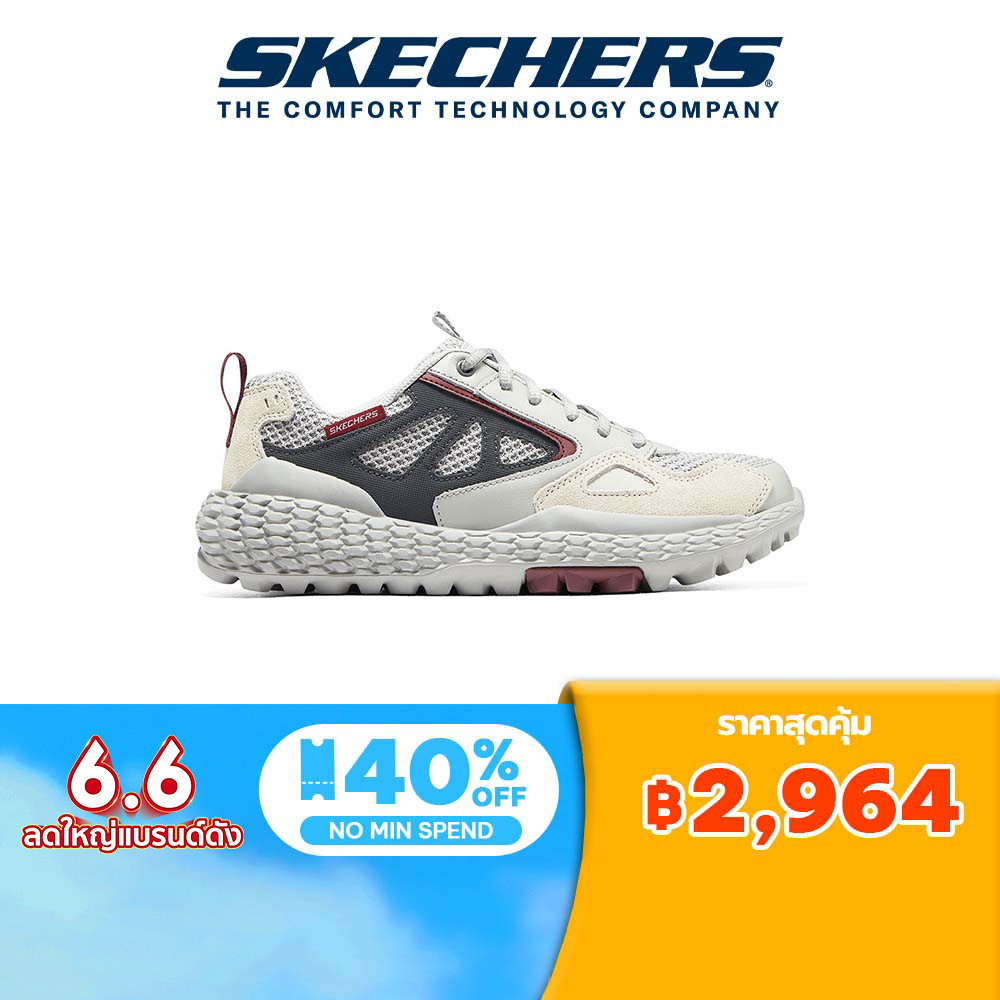 Skechers สเก็ตเชอร์ส รองเท้า ผู้ชาย Sport Monster Shoes - 237279-LTGY