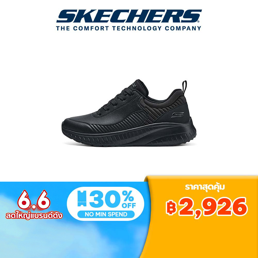 Skechers สเก็ตเชอร์ส รองเท้า ผู้ชาย BOB'S Sport Bobs Squad Chaos Shoes - 118033-BBK