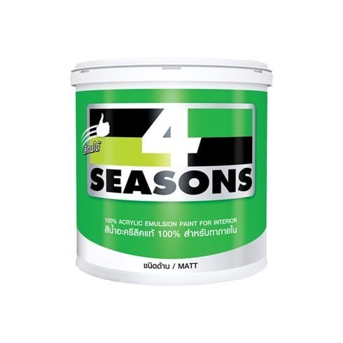 TOA สีน้ำภายนอก ด้าน 4Season A4099 Regutta Blue (กล) 4S