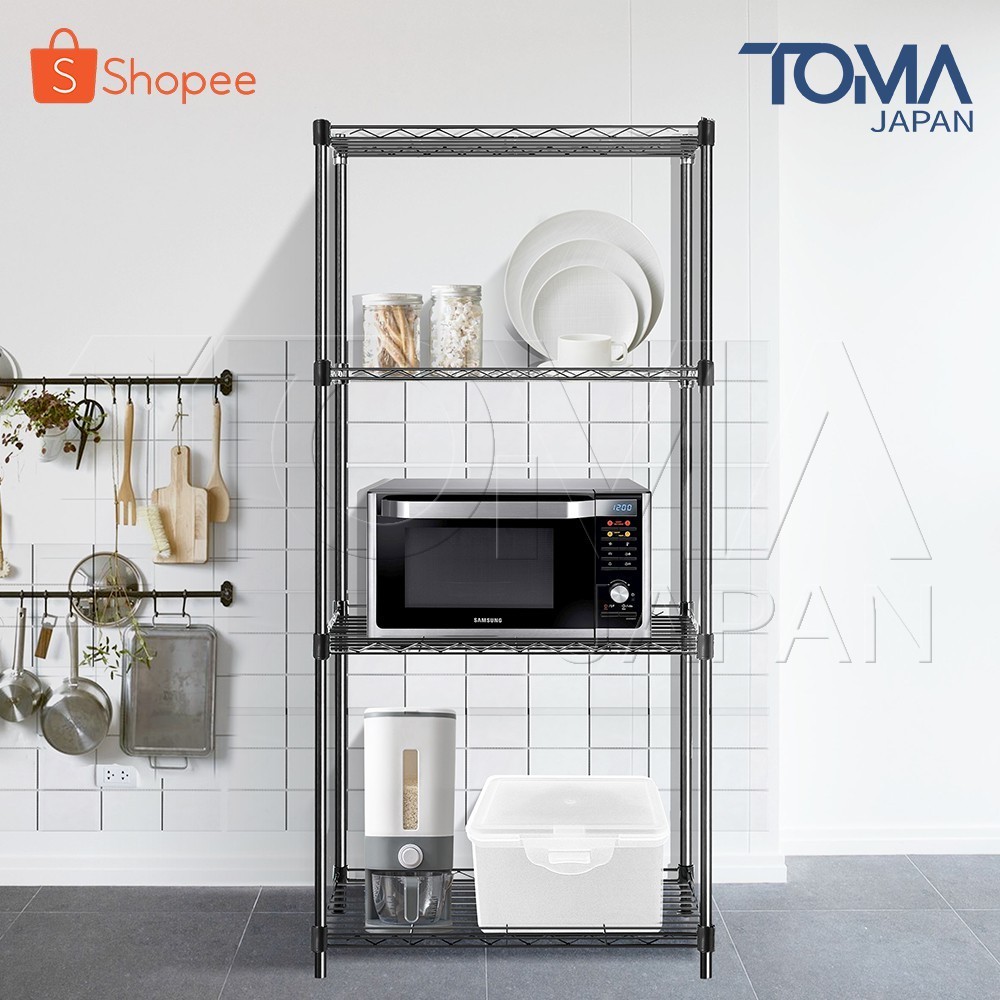 InnHome ชั้นวางของ 4 ชั้น อเนกประสงค์ รองรับน้ำหนักได้ 120 kg ขนาด 56 x 35 x 120 cm รุ่น Z4