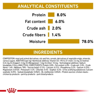 Royal Canin Urinary S/O Dog อาหารเปียกสุนัข สำหรับสุนัขที่เป็นโรคนิ่วและกระเพาะปัสสาวะอักเสบ ขนาด 410 กรัม.