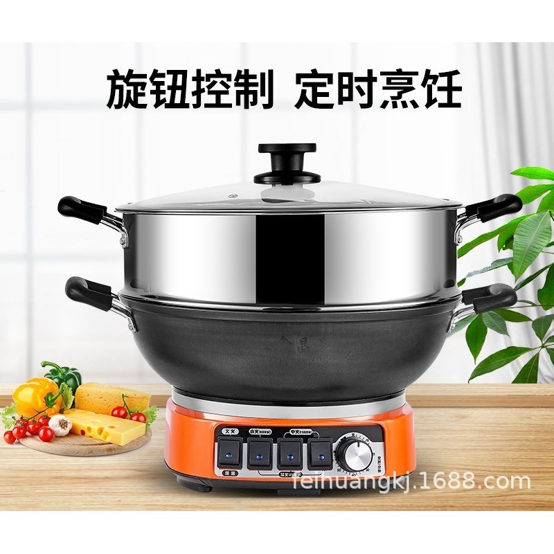 Hot🔥รับประกันคุณภาพ🔥Thickened Cast Iron Timing Electric Frying Pan One-Piece Cooking Multi-Functional One-Piece Househol
