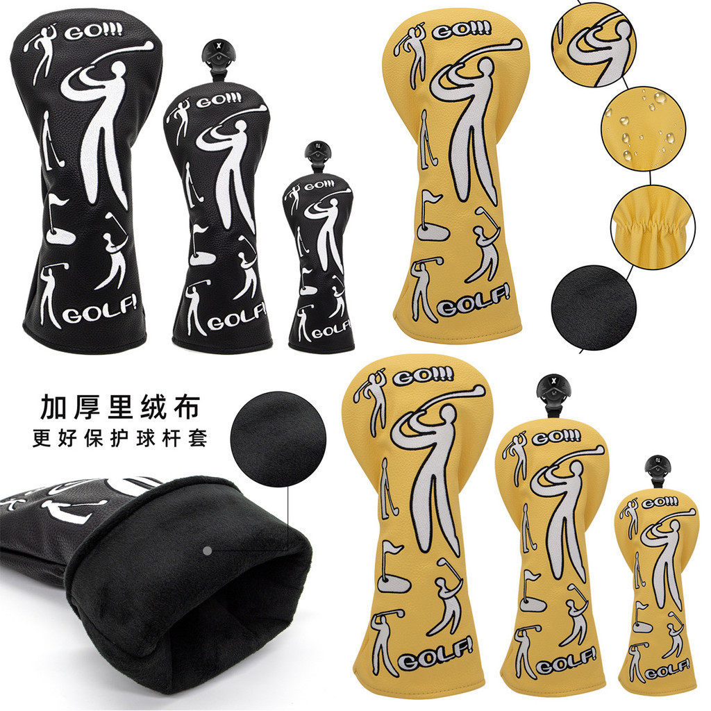 Swing Man Golf Wooden Pole Suit Ball Arm Cap Golf Accessories Golf Club Sleeve