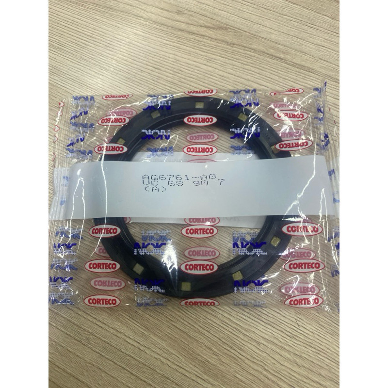 VC 68-99-7 ซีลกันฝุ่น