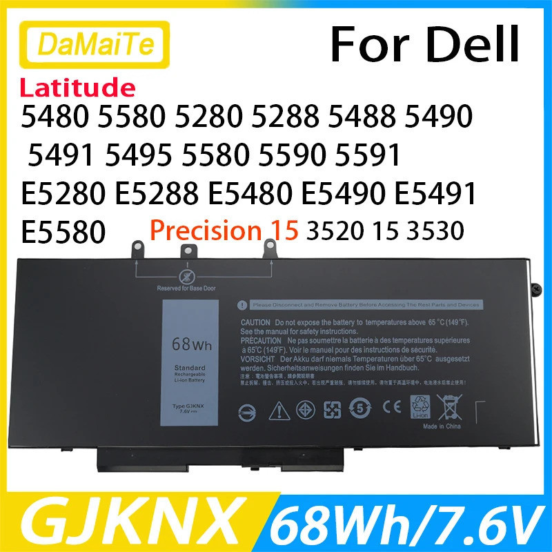 Damaite GJKNX แบตเตอรี่สำหรับ Dell Latitude 5480 5580 5590 5490 5280 5288 5488 5591 5491 5495 E5580 E5490 E5590 M3520
