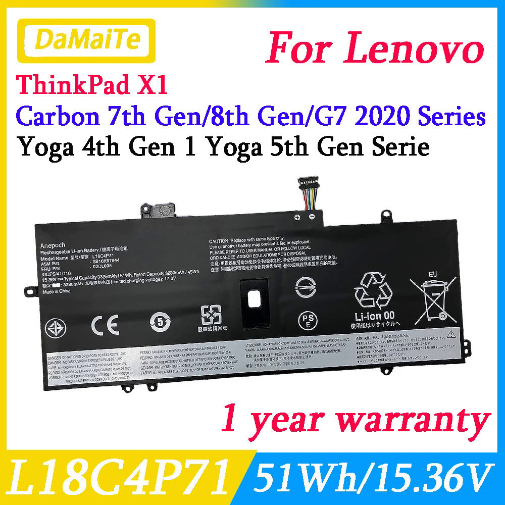 ใหม่ L18C4P71 02DL004แบตเตอรี่แล็ปท็อปสำหรับ Lenovo Thinkpad X1คาร์บอน7th 2019 2020 Series L18L4P71 