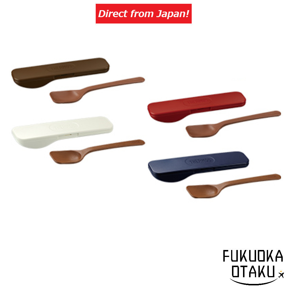 THERMOS Food Container Spoon APC-160 [Direct from Japan].