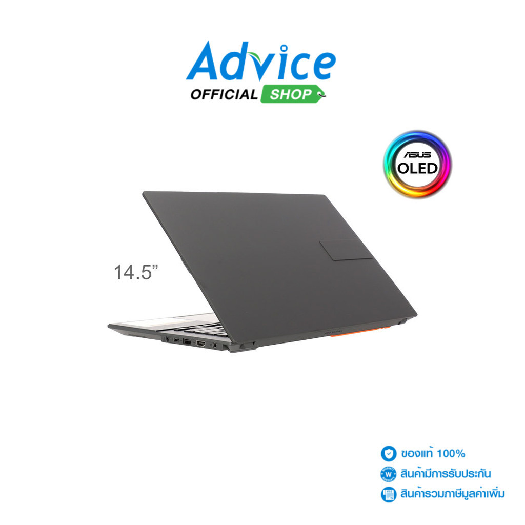Asus Notebook (โน๊ตบุ๊ค) Vivobook S 14X OLED S5404VA-M9570WS (Midnight Black) - A0149276