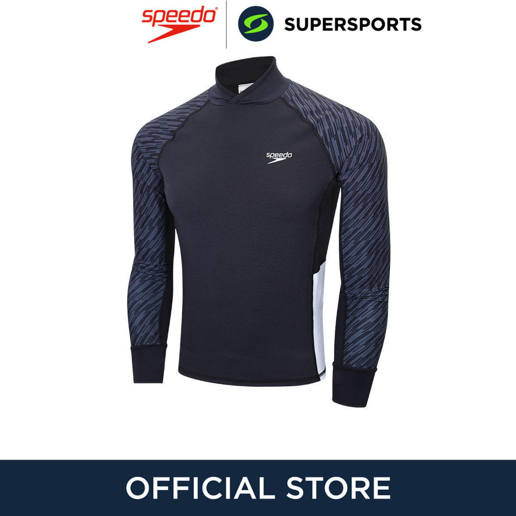 SPEEDO Deluxe Long Sleeves Breathable เสื้อรัชการ์ดผู้ชาย