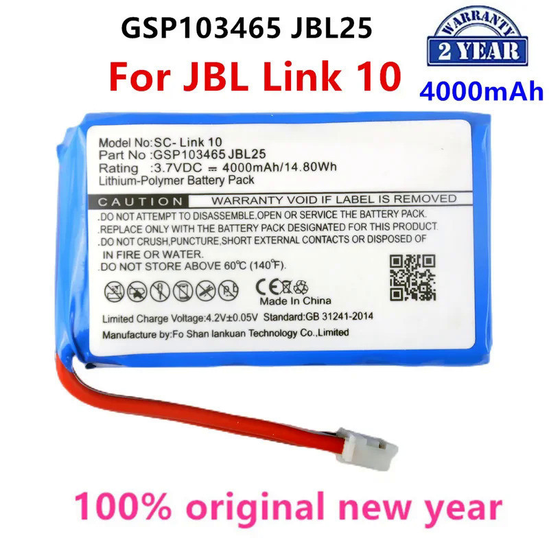 Original GSP103465 4000MAh สำหรับ JBL Link 10 Link10 Bluetooth ลำโพงไร้สายเปลี่ยนแบตเตอรี่