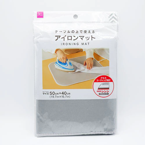 ไดโซ แผ่นรองรีดผ้า 50x40ซม.