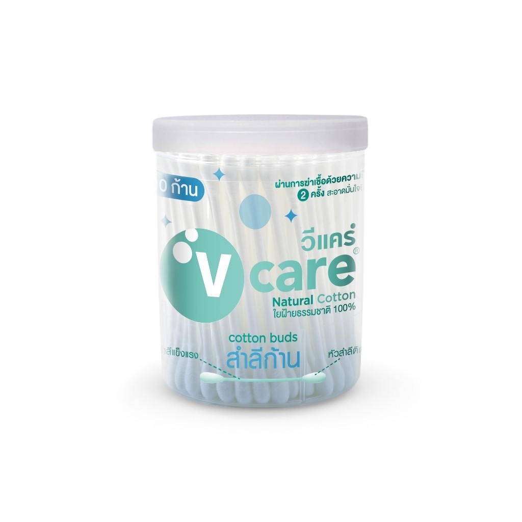 ซื้อ (สินค้าสมนาคุณงดจำหน่าย)V Care วีแคร์ สำลีก้าน กระปุก 100 ก้าน ผลิตจากฝ้ายแท้บริสุทธิ์ 100%