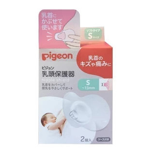 PIGEON พีเจ้น ยางป้องกันหัวนมมารดาสำหรับแม่ลูกอ่อน