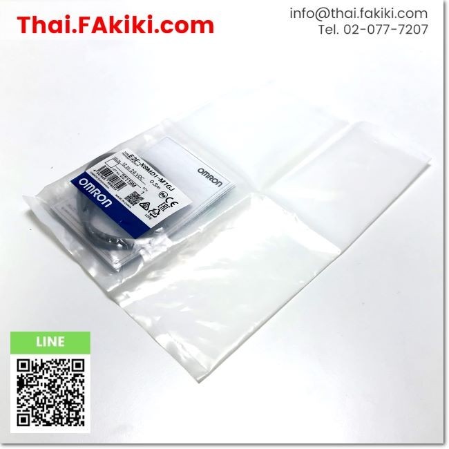 (A)Unused, E2E-X8MD1-M1GJ 0.3m, Proximity Sensor, OMRON (66-100-772)