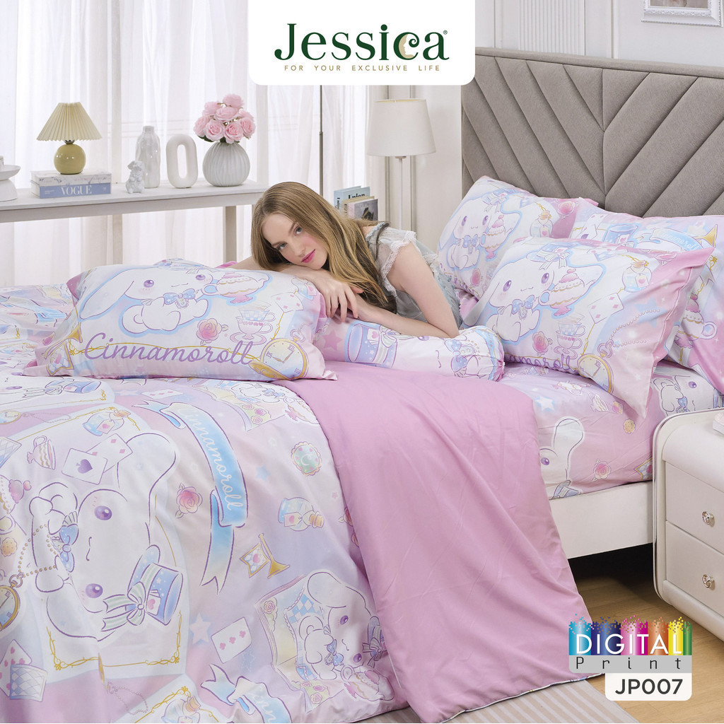 Jessica Cinnamoroll JP007 ลิขสิทธิ์แท้ชินนามอโรล  Sanrio เจสสิก้าพิมพ์ลายดิจิตอล ชุดเครื่องนอน ผ้าปูที่นอน ผ้านวม