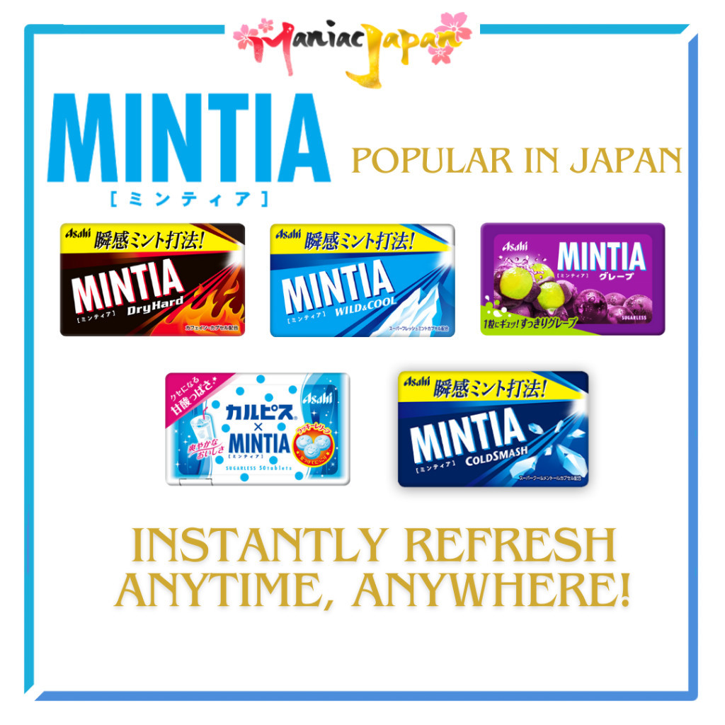 [ เปิด Super Sale ] [ ส่งตรงจากญี่ปุ่น ] Asahi Group Foods Mintia mint รสมิ้นต์ 50 เม็ด