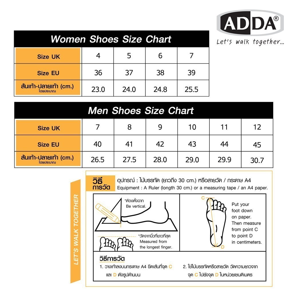 🔥ADDA 31K01 รองเท้าแตะ รองเท้าลำลอง สำหรับผู้หญิง แบบสวม รุ่น ไซส์ 4-7 สี ดำ เทา ฟ้า ชมพู แดง กรม น้ำตาล ม่วง Moontree