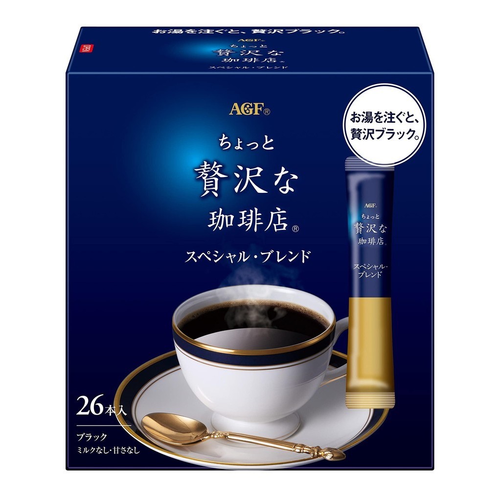 Direct from Japan AGF A little luxury coffee shop Stick Black Special Blend 26 bottles [ Stick coffe