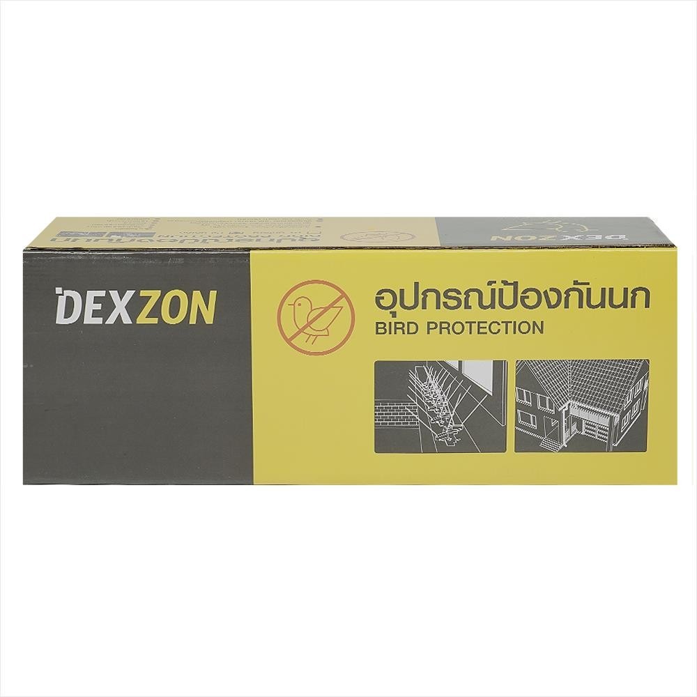 DEXZON อุปกรณ์ป้องกันนกเล็ก P2 5.3 เมตร จัดส่งโดย HomePro - รูปที่ 2