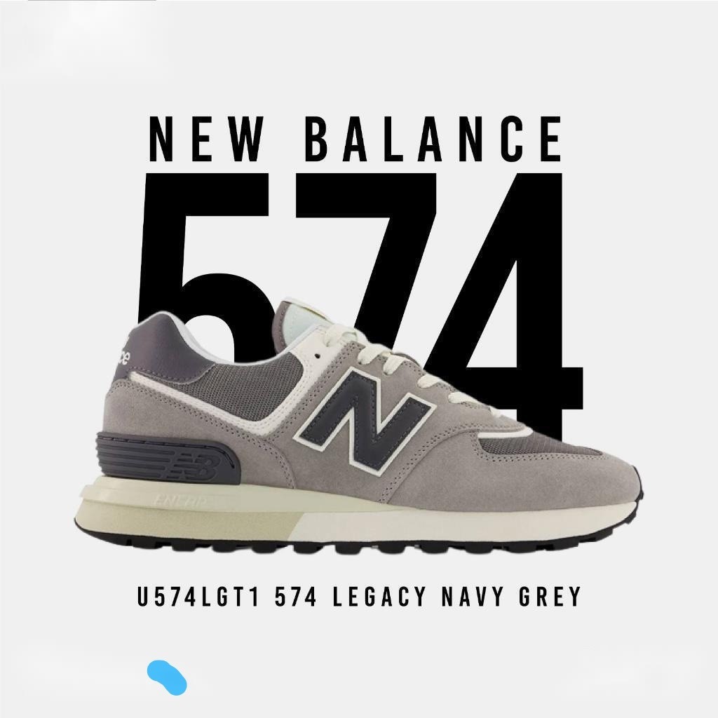 New Balance U574LGT1 574 Legacy Grey Navy 100% Original BNIB Sneakers