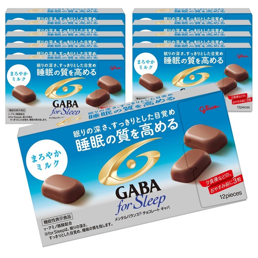 Direct from Japan GABA Mental Balance Chocolate Four Sleep Mellow Milk 50g × 10 pieces Ezaki Glico F