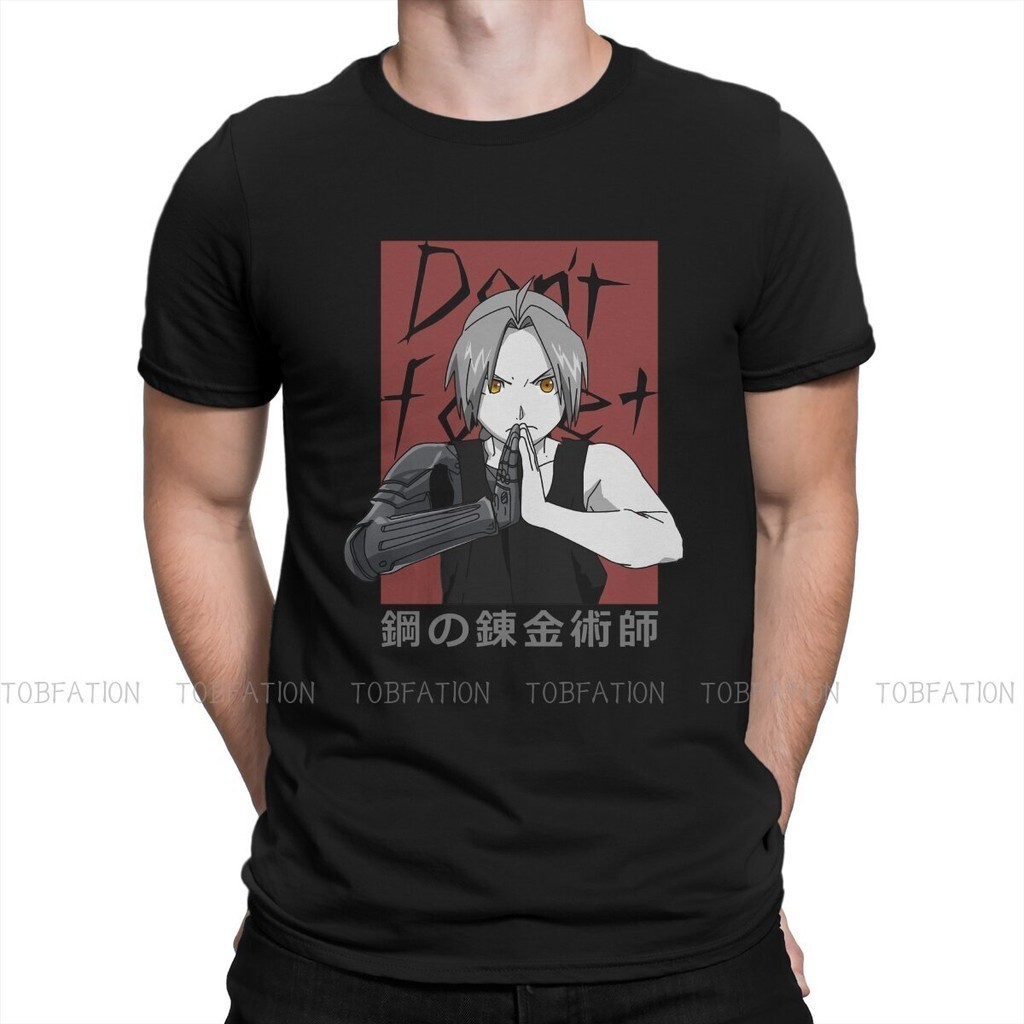 【COD】Fullmetal Alchemist Brotherhood Anime Don't T Shirt Vintage Grunge Teenager Summer Large Cotton